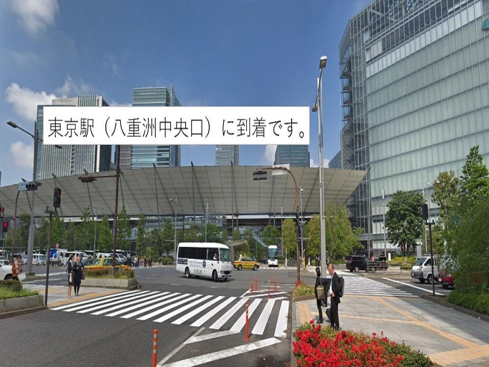 Hotel Livemax Kayabacho Tokio Exterior foto