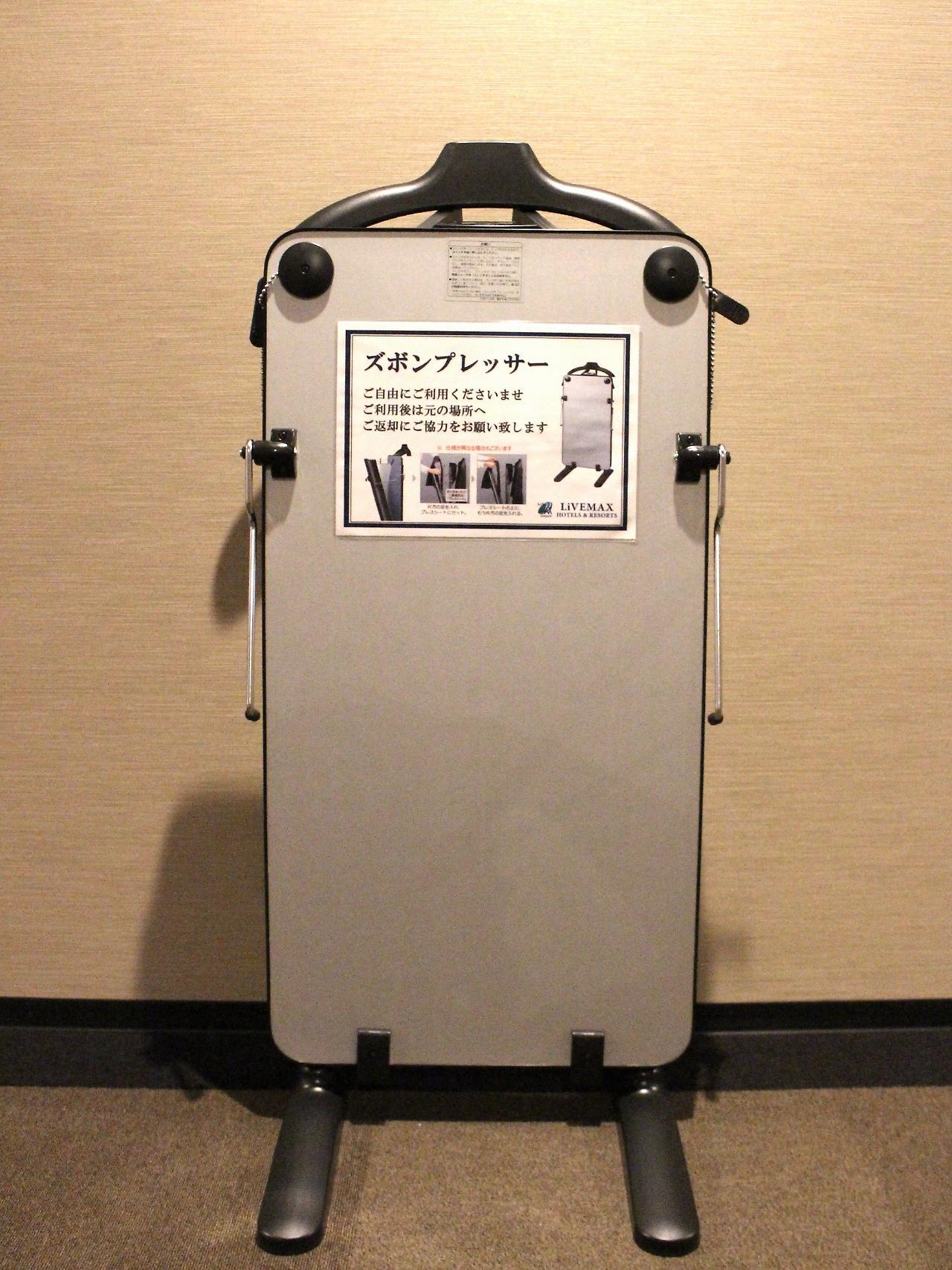 Hotel Livemax Kayabacho Tokio Exterior foto