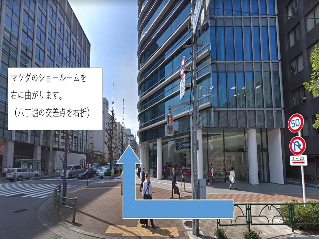 Hotel Livemax Kayabacho Tokio Exterior foto
