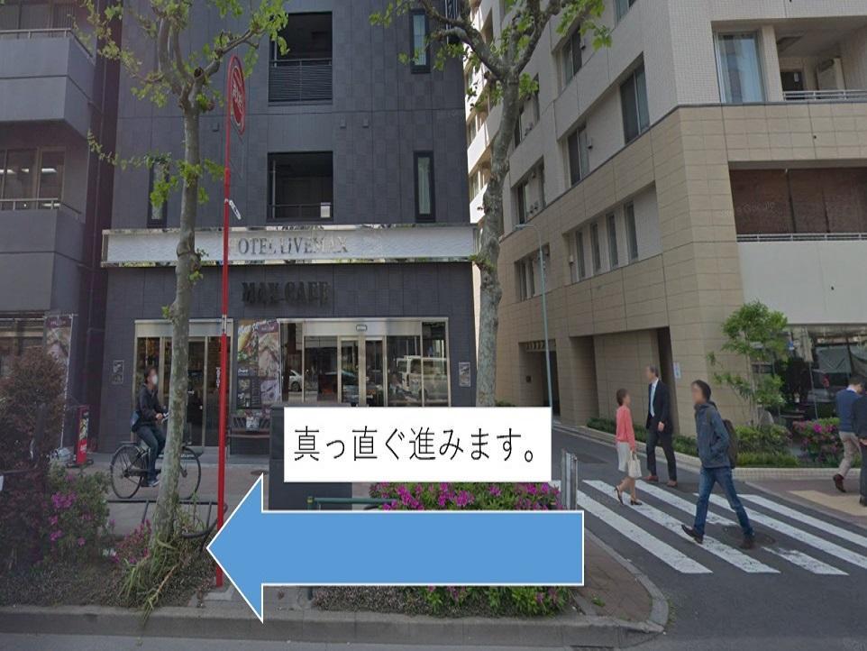 Hotel Livemax Kayabacho Tokio Exterior foto