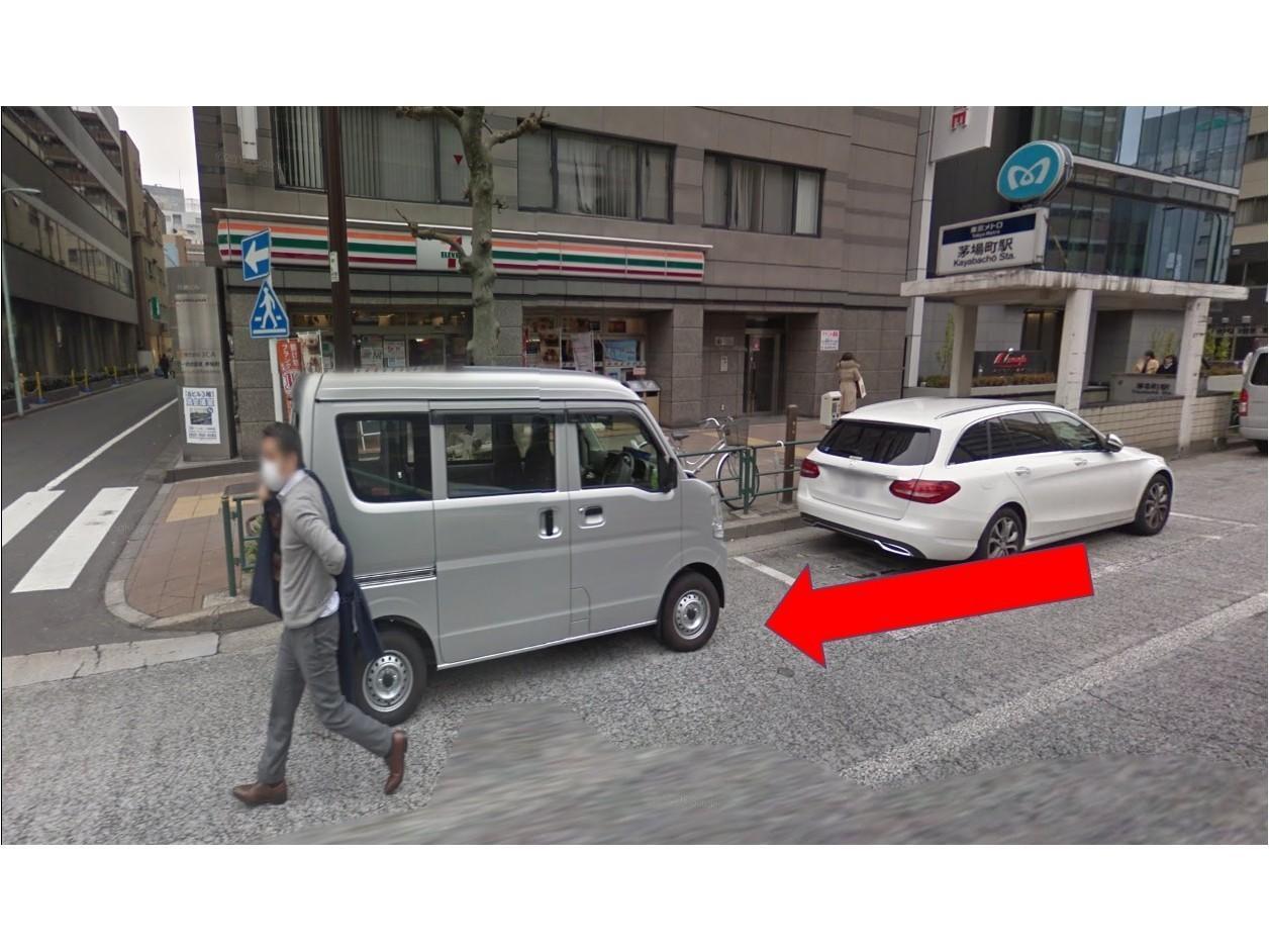 Hotel Livemax Kayabacho Tokio Exterior foto