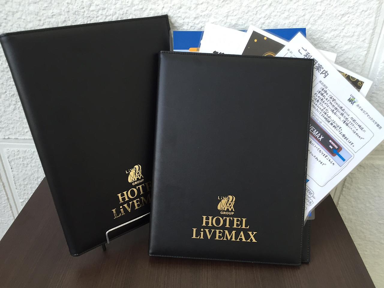 Hotel Livemax Kayabacho Tokio Exterior foto