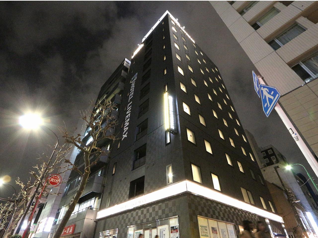 Hotel Livemax Kayabacho Tokio Exterior foto