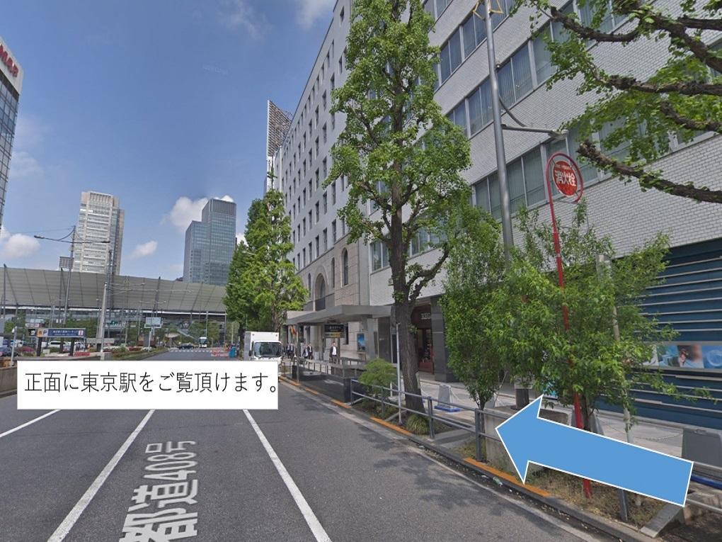 Hotel Livemax Kayabacho Tokio Exterior foto