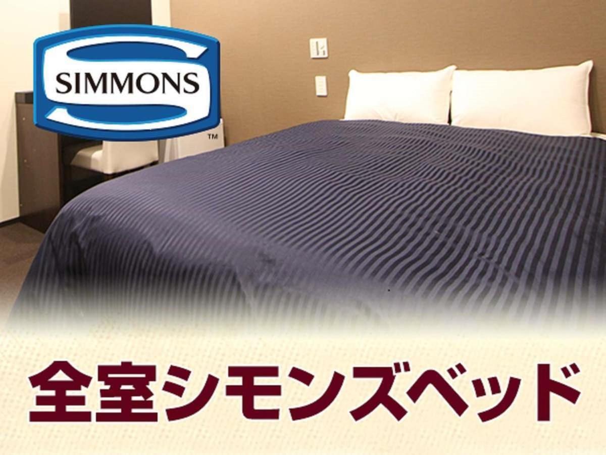 Hotel Livemax Kayabacho Tokio Exterior foto